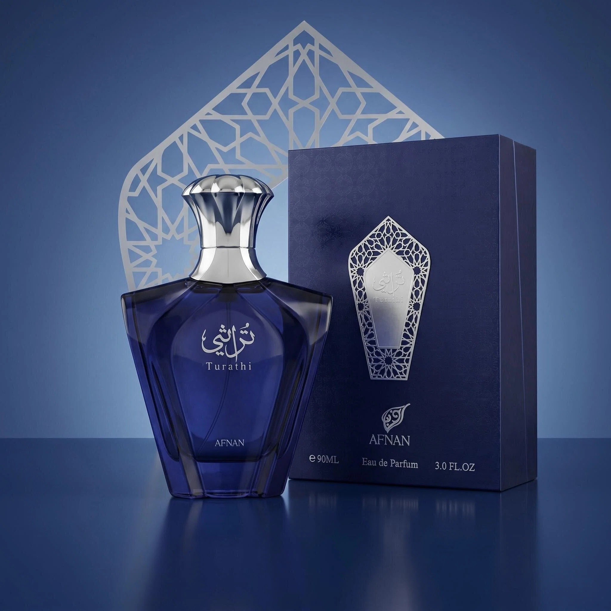 You Perfume Fragrance - Afnan Turathi Blue Parfüm für Männer