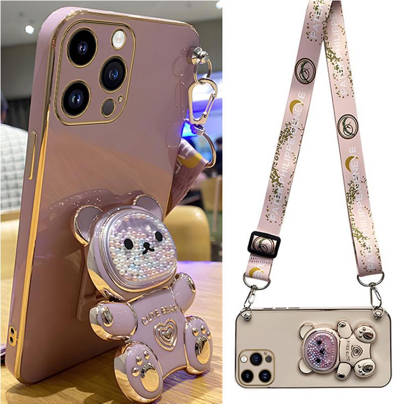 Quicksand Bear Halter Lanyard  – Fragance X Bewertung und Preis